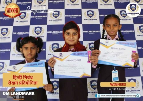 Certificates-2019-20-047