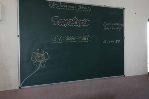 Kala-Mahakumbh-2019-20-26