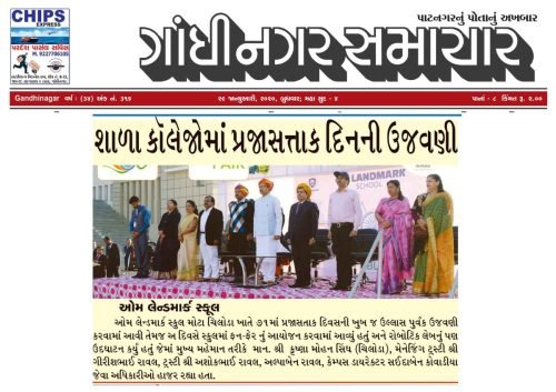 Press-Cuttings-2019-20-10