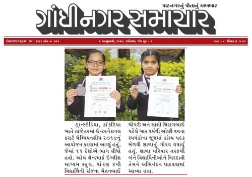 Press-Cuttings-2019-20-12