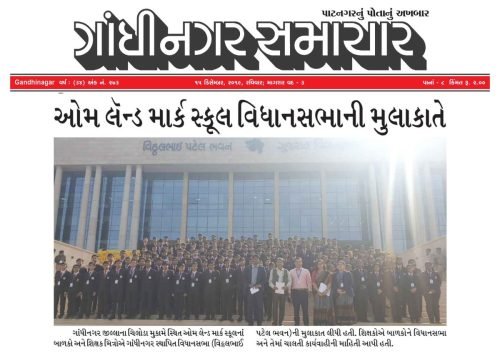 Press-Cuttings-2019-20-17