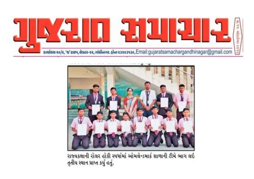 Press-Cuttings-2019-20-19