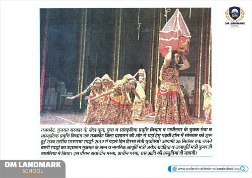 Press-Cuttings-2019-20-22